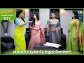 Lagu Malli Serial Highlights | Ep 617 | 11th Jan 2026 | Nikitha | Vijay | Saregama Dice TV Shows Tamil