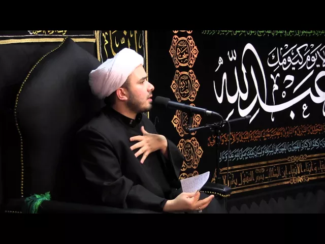 ⁣الثبات على الاستقامة - مجلس عزاء - 10 محرم 1436 - الشيخ همام ناصر الدين