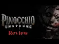 Pinocchio unstrung movie review No spoilers AMC theaters 42st Times Square New York City
