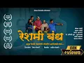 Download Lagu Award winning Shortfilm by Medha Gokhale | Mohan Joshi | Suhas Joshi  - \