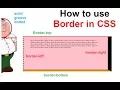 how to border in css css border lett right top bottom