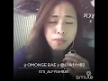 Download Lagu Omonge bae