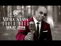 Download Lagu Mera Saaya Saath Hoga - SANJAY JODHA || XQLUSIV || Prod. By MajorecordZ [official video]