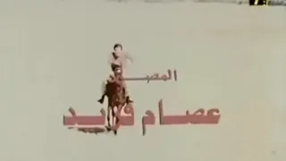                         هانى مهنى    موسيقى فيلم بريق عينيك دندنها