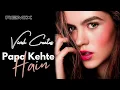 Download Lagu Papa Kehte Hain (Remix) Qayamat Se Qayamat Tak - DJ Maulik |Aamir Khan, Juhi Chawla, Udit Narayan|