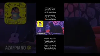 عزف غنية كسرني يوم العمده عزف محمد بوصبار 