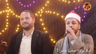من قبل مدح النبي للمنشد محمودأبو الشيخ افراح قرية طنبدى مركز مغاغه المنيا 