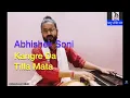Download Lagu Kangre Da Tilla O Mata By Abhishek Soni | Mata Bhajan |