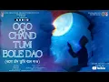 Download Lagu Ogo Chand Tumi Bole Daw Amar Nobiji Kothay