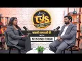 Download Lagu Tell Your Story   Episode 1   Nitin Singh Tomar, MD, Nestoria Group