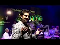 Ankhiyon Ko Rehne Do : Sarrika Singh Live