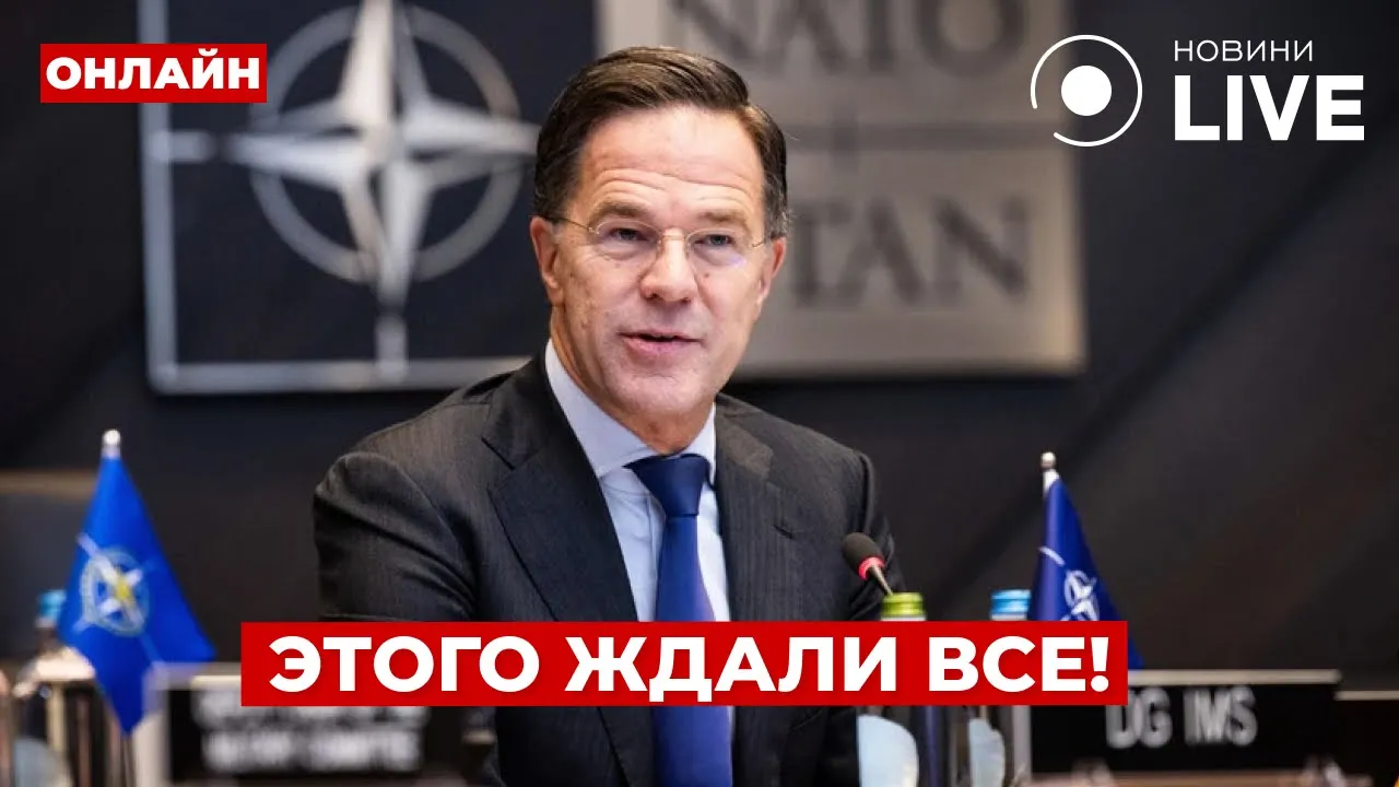 НАТО зібралося на екстрене засідання щодо України — трансляція