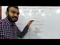 Lecture 26 to Critical Section Problem Variable Process Solution