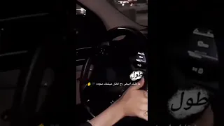 ياليل يابو غيم جارح دي حايرة والشوق بين عيونو د نزار حداد حالت واتس أب 2022  ياليل يابو غيم جارح دي حايرة والشوق بين عيونو د نزار حداد حالت واتس أب 2022