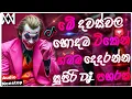 Download Lagu Trending dj nonstop 2025 | 2025 New sinhala songs dj remix | Bass boosted | Party dance dj remix