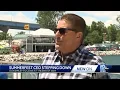 Summerfest CEO leaving at end of 2023
