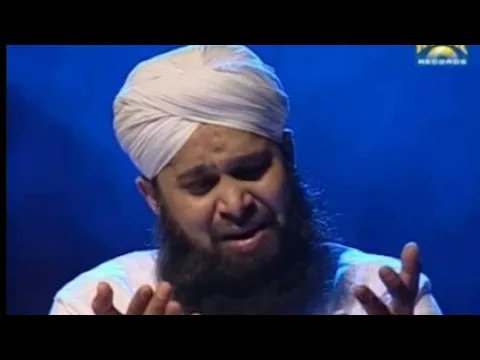 Download MP3 DUA - Karam Mangta Hoon - Alhaaj Muhammad Owais Raza Qadri - OSA Official HD Video