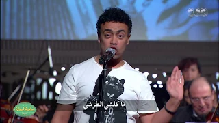 صاحبة السعادة  مفاجأة من إسعاد يونس ودويتو مع  سمعة  ومونولوج  عايز أروح  دندنها