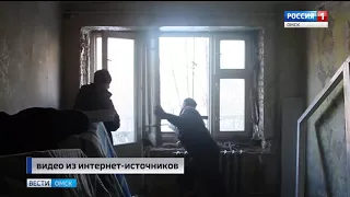 Восстанавливают после взрыва