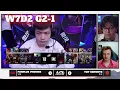 Download Lagu FPX vs TES - Game 1 | Week 7 Day 2 LPL Summer 2025 Split 3 | FunPlus Phoenix vs Top Esports G1 full
