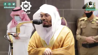   واتقوا يوما ترجعون فيه إلى الله   تلاوة حزينة للشيخ ياسر الدوسري          ه  دندنها