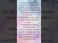 Download Lagu Othayadi pathayile #trending #tamil #song #anirudh #lyrics