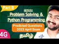 GE3151 Problem Solving and Python Programming Important Questions for Semester Exam - April 2023