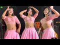 Lagu संईया जी दिलवा मांगे ले गमछा बिछाई के!! #Maya #magar #dance #video #धमाकेदार #maya #dancer#song डांस