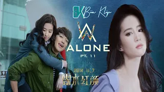 Download Alan Walker – Alone, Pt.II「Crystal Liu Yifei」Mulan || Never Give Up  | Biia Klip MP3