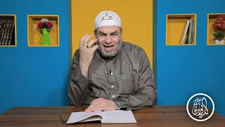 شرح المعلقات العشر التعريف بطرفه ابن العبد الحلقة 11 