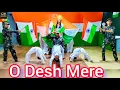 O DESH MERE BHUJ SONG PETRIOTRIC SONG
