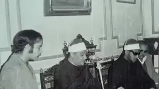  مقاطع خالدة   الشيخ أبو العينين شعيشع   سورة مريم من بغداد في الخمسينات دندنها
