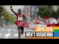 Kipchoge wins marathon gold again Tokyo Replays