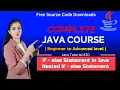 if-else Statement in java Nested if-else HINDI