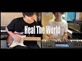 Lagu Michael Jackson - Heal The World by Yohan Kim