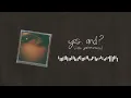 Ariana Grande - yes, and? (Felix Jaehn Remix)