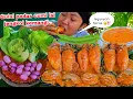 Download Lagu NGUNYAH TERUS 🤤‼️GULAI PEDAS CUMI JENGKOL KEMANGI ,SAMBAL DAN LALAPAN