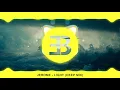 Jerome - Light (Deep Mix)