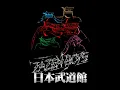 ポテトサラダ (LIVE)