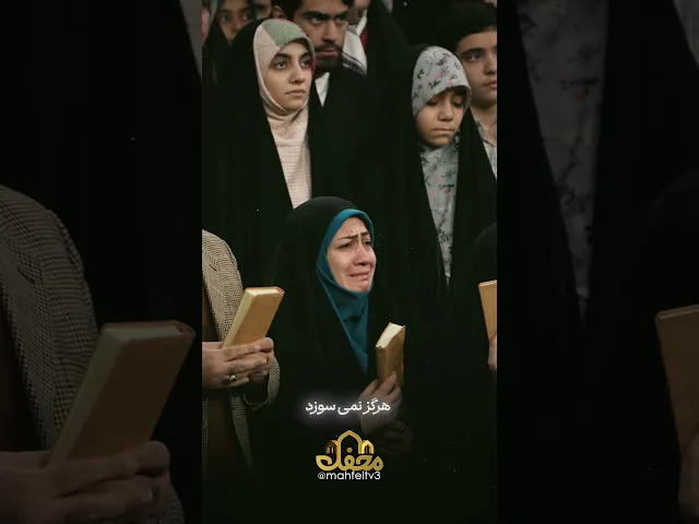 ⁣شهید جمهور..