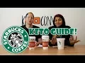 Keto Starbucks Guide Our 4 Favorite Drinks Tips and Tricks