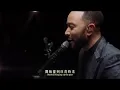 DJ 38K - CHILL POP RNB VIDEO MIX 2025 | BENSON BOONE | KHALID | BILLIE | JUSTIN | ADELE