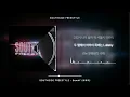 SOUTHSIDE FREESTYLE - BewhY (비와이) [가사 / Lyrics]