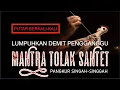 TEMBANG MACAPAT MENUNGGU ORANG SAKIT | DOA TOLAK SANTET | SEKAR PANGKUR KIDUNGAN KI RANGGASUTRASNA