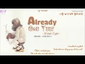 Download Lagu [Vietsub + Engsub + Hangul] Brown Eyes (브라운 아이즈) - Already One Year (벌써 일년)