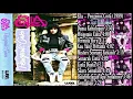 Download Lagu Ella - Dunia Kehidupan