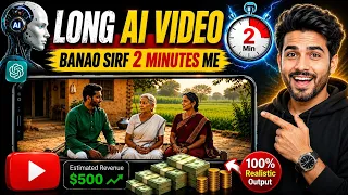 Make Long Ai Videos In Just 2 Minutes | Long Ai Videos Kaise Banaye | Long Ai Story Video