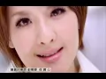 Guo Jing Claire Kuo - Every day is different (official version of MV)