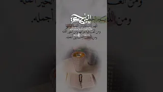ان الله و ملائكته يصلون على النبي 