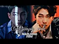 Download Lagu Namjoon[Fmv] || Bumpy ride - Mohombi || 사랑 Bangtan paradise